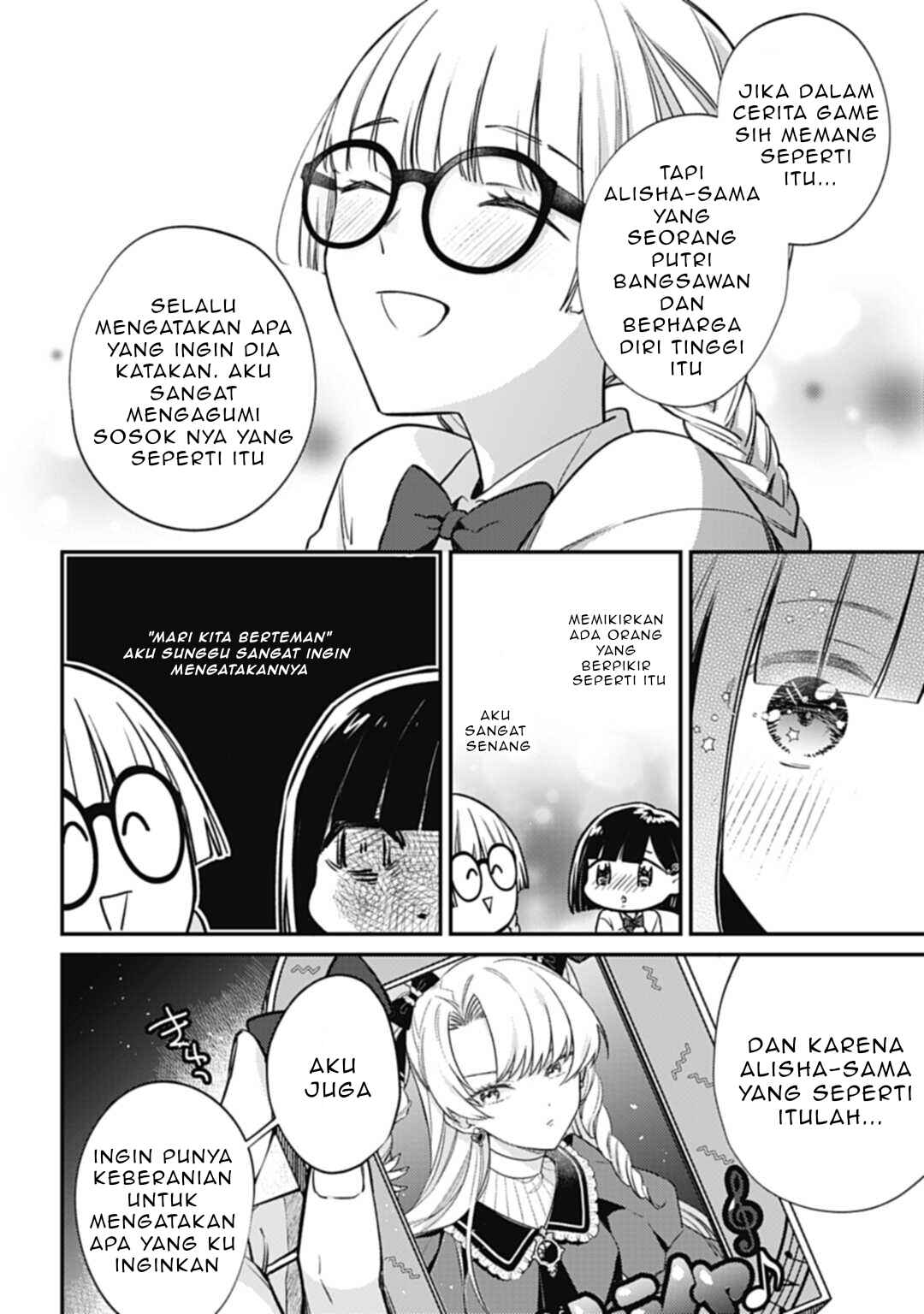 Kirawaremono no Akuyaku Reijou Alisha Libra wa Magerarenai Chapter 2 - Page 13