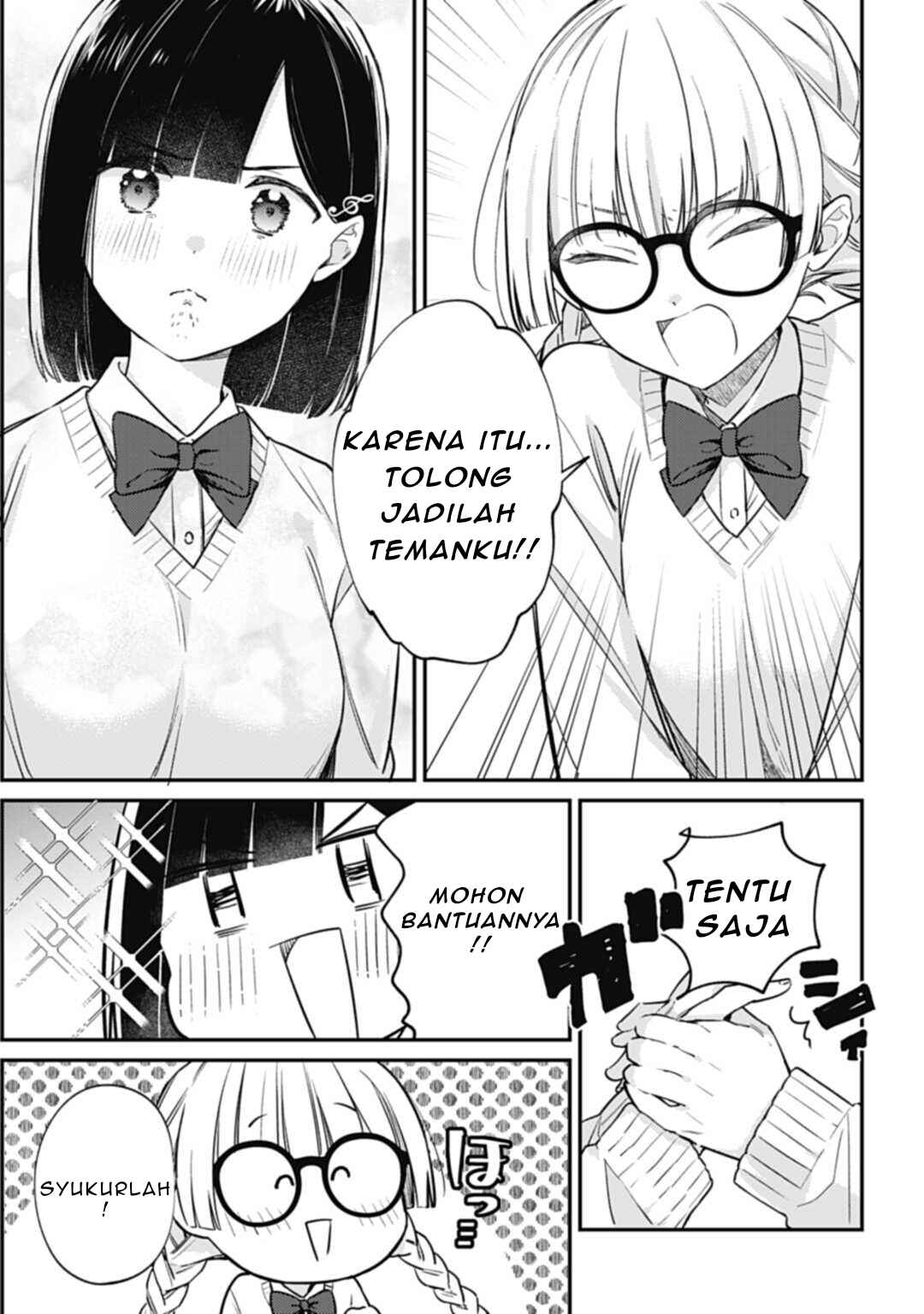 Kirawaremono no Akuyaku Reijou Alisha Libra wa Magerarenai Chapter 2 - Page 14