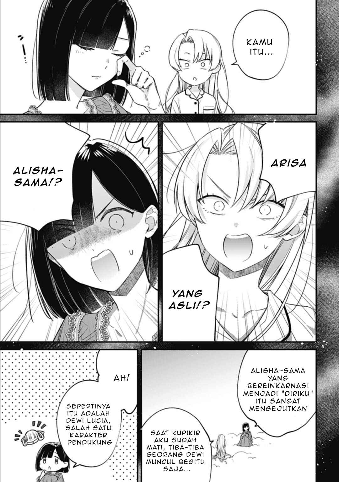 Kirawaremono no Akuyaku Reijou Alisha Libra wa Magerarenai Chapter 2 - Page 16