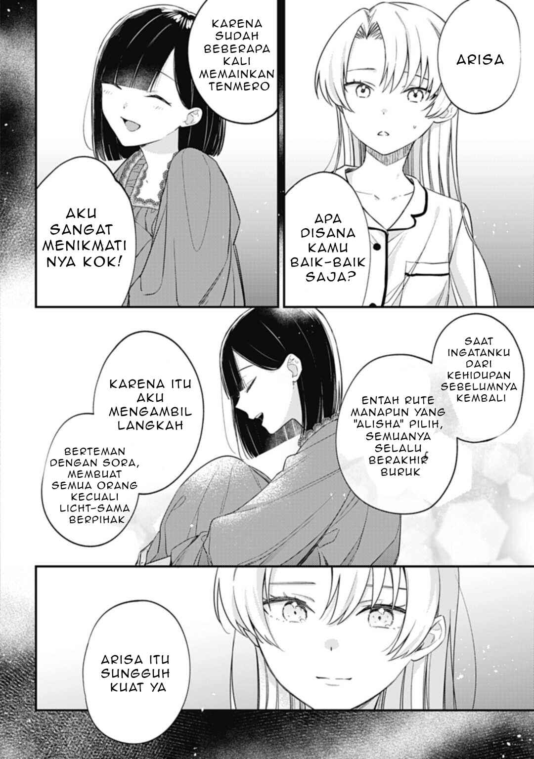 Kirawaremono no Akuyaku Reijou Alisha Libra wa Magerarenai Chapter 2 - Page 17
