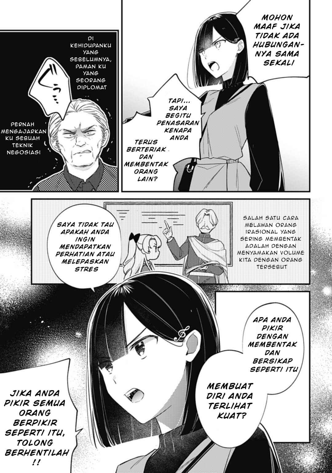 Kirawaremono no Akuyaku Reijou Alisha Libra wa Magerarenai Chapter 2 - Page 28