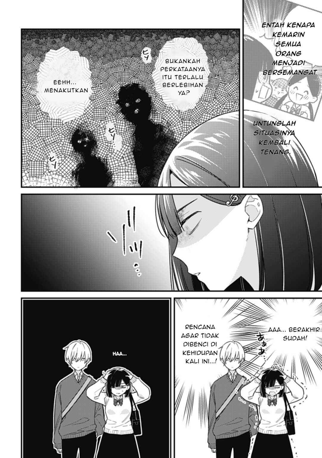 Kirawaremono no Akuyaku Reijou Alisha Libra wa Magerarenai Chapter 2 - Page 3
