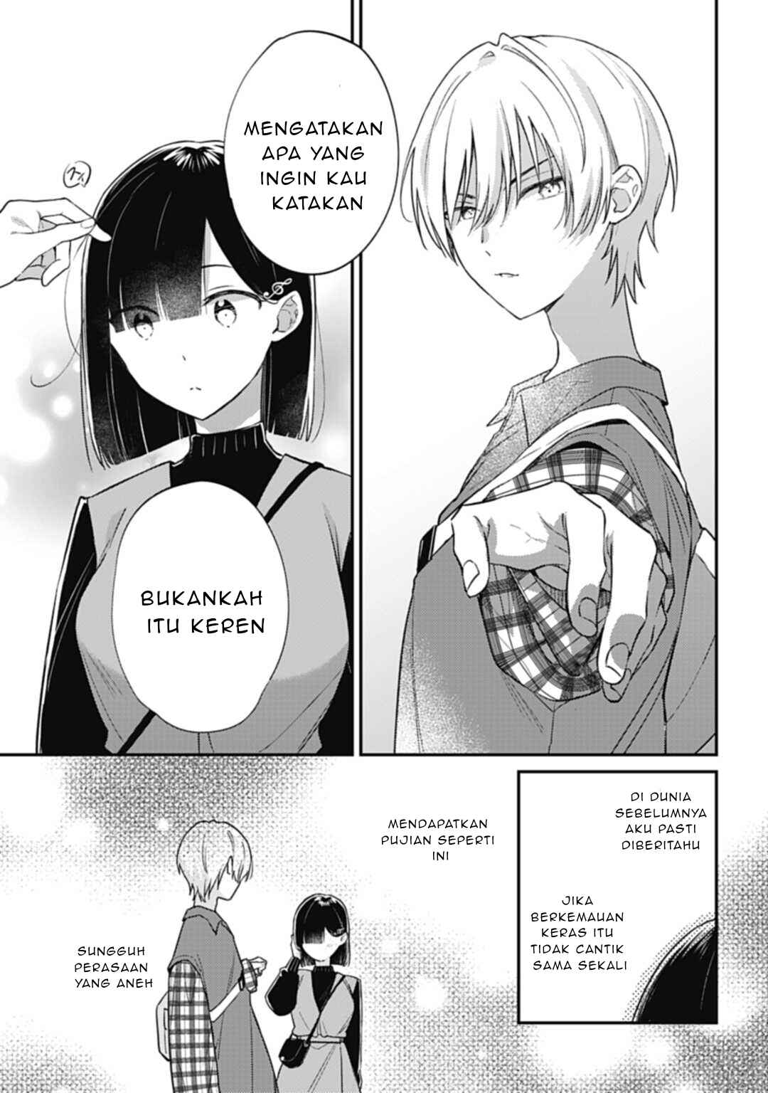 Kirawaremono no Akuyaku Reijou Alisha Libra wa Magerarenai Chapter 2 - Page 32