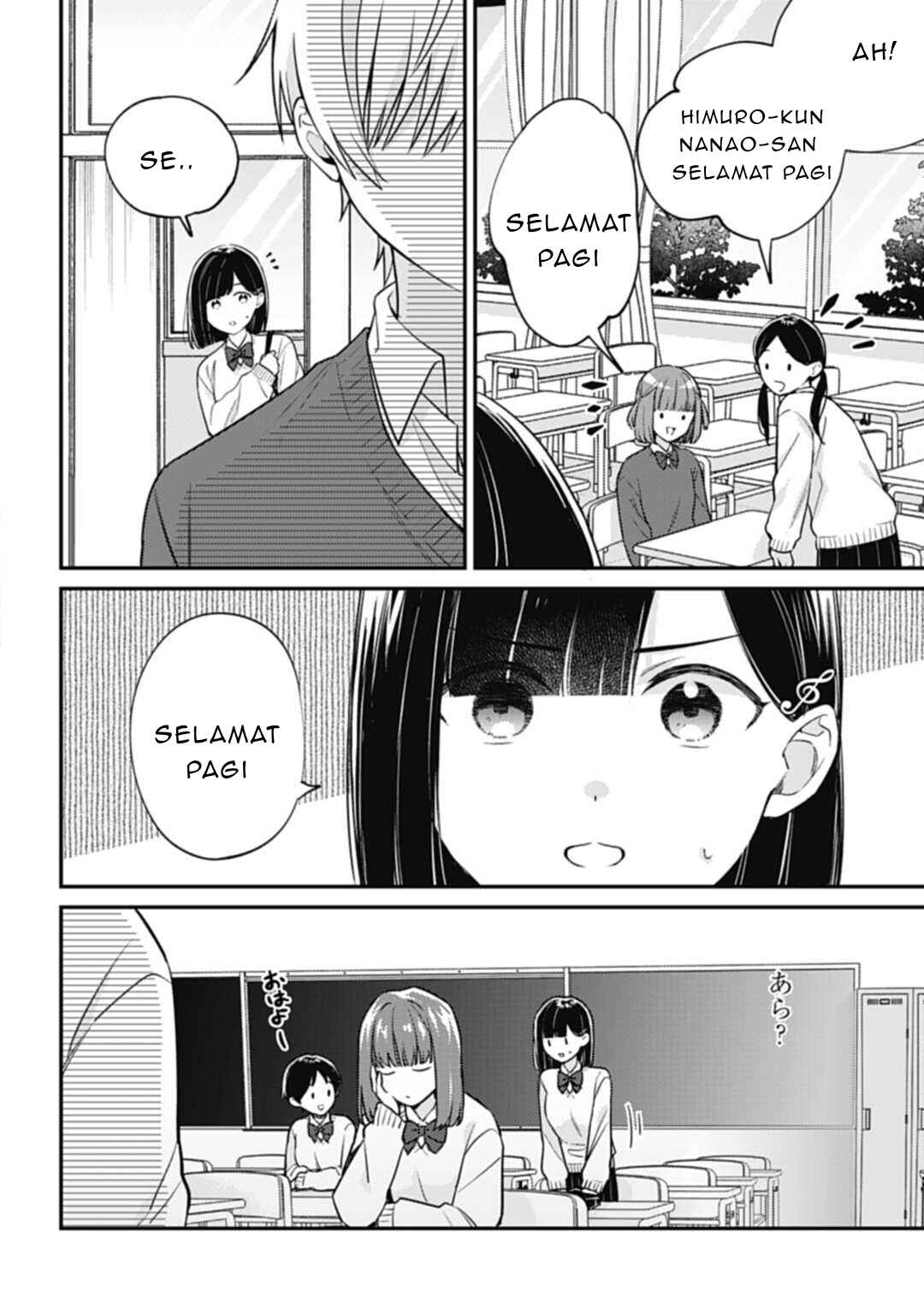 Kirawaremono no Akuyaku Reijou Alisha Libra wa Magerarenai Chapter 2 - Page 5