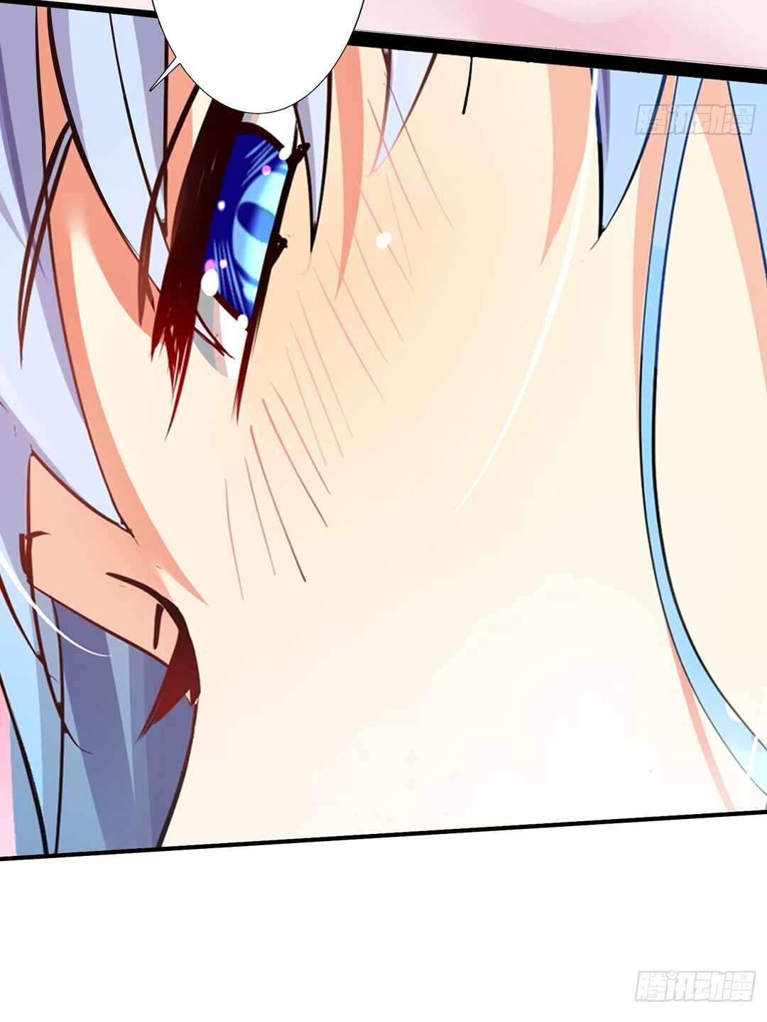 I'm My Own Girlfriend Chapter 20.5 - Page 17