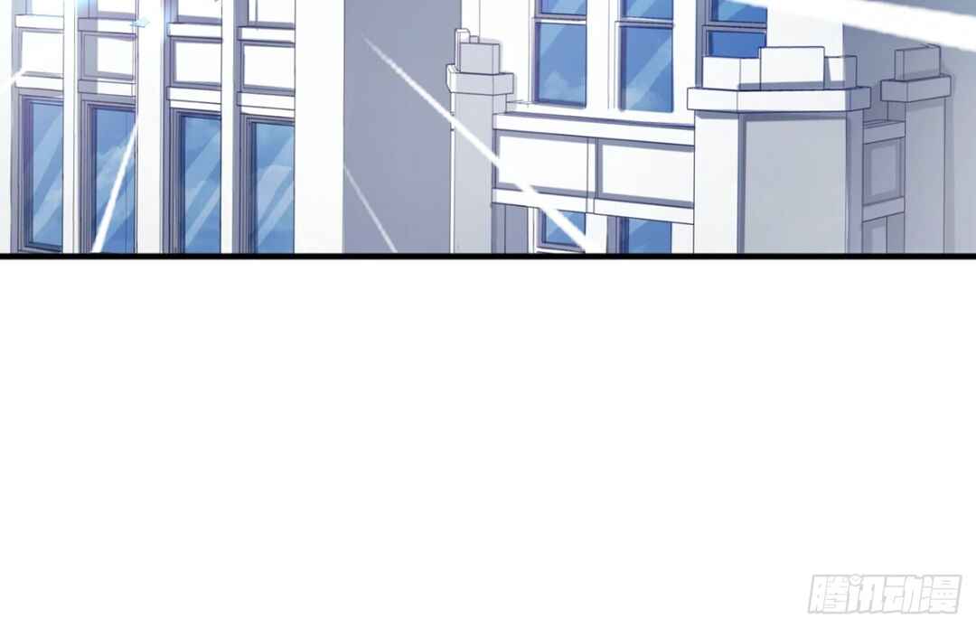 I'm My Own Girlfriend Chapter 20.5 - Page 31