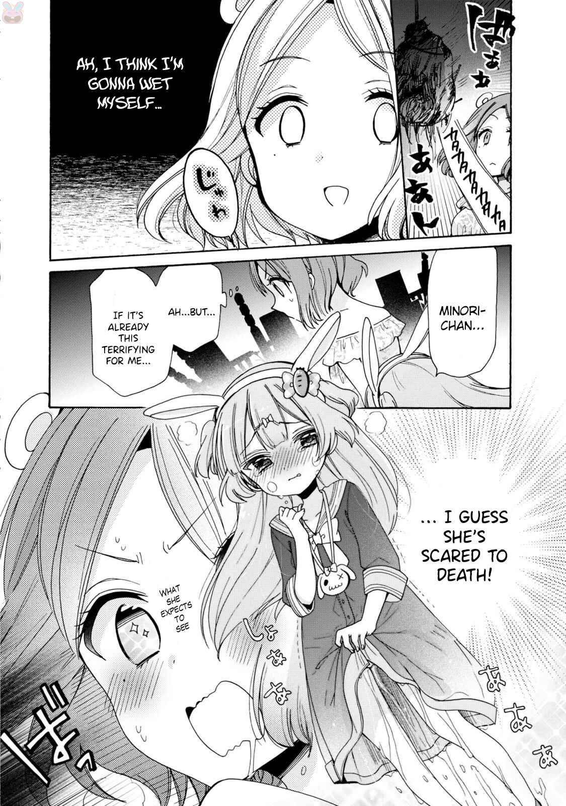 Onee-san wa Joshi Shougakusei ni Kyoumi ga arimasu Chapter 3 - Page 10