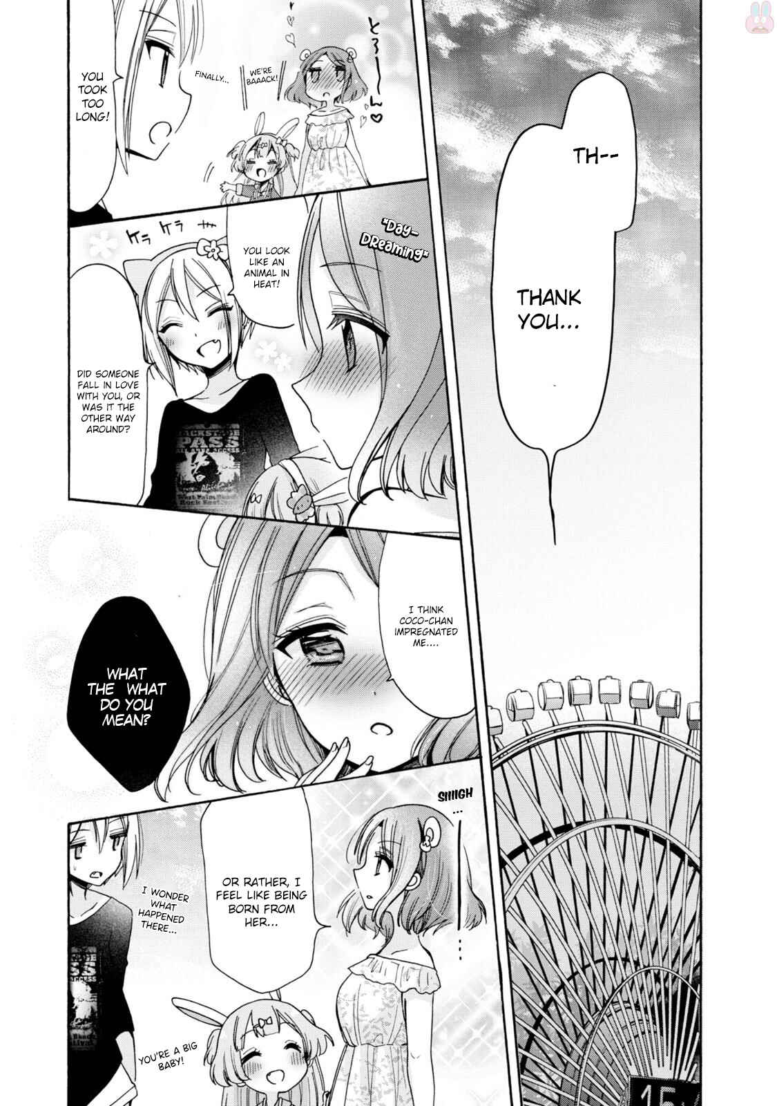 Onee-san wa Joshi Shougakusei ni Kyoumi ga arimasu Chapter 3 - Page 12