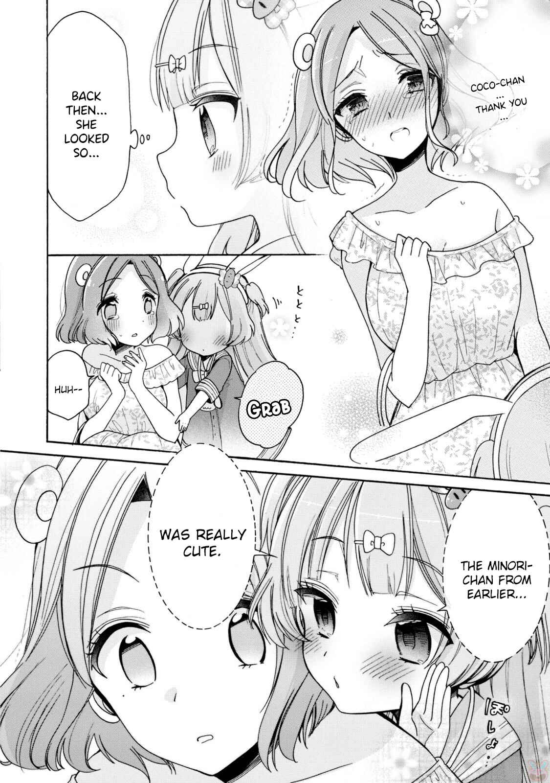 Onee-san wa Joshi Shougakusei ni Kyoumi ga arimasu Chapter 3 - Page 14