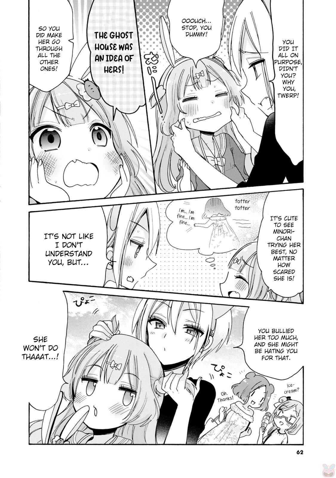 Onee-san wa Joshi Shougakusei ni Kyoumi ga arimasu Chapter 3 - Page 16