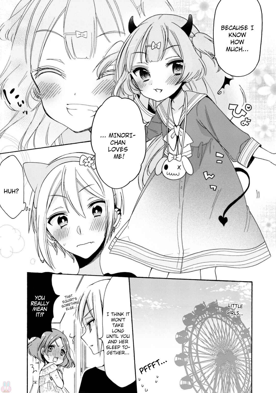 Onee-san wa Joshi Shougakusei ni Kyoumi ga arimasu Chapter 3 - Page 17