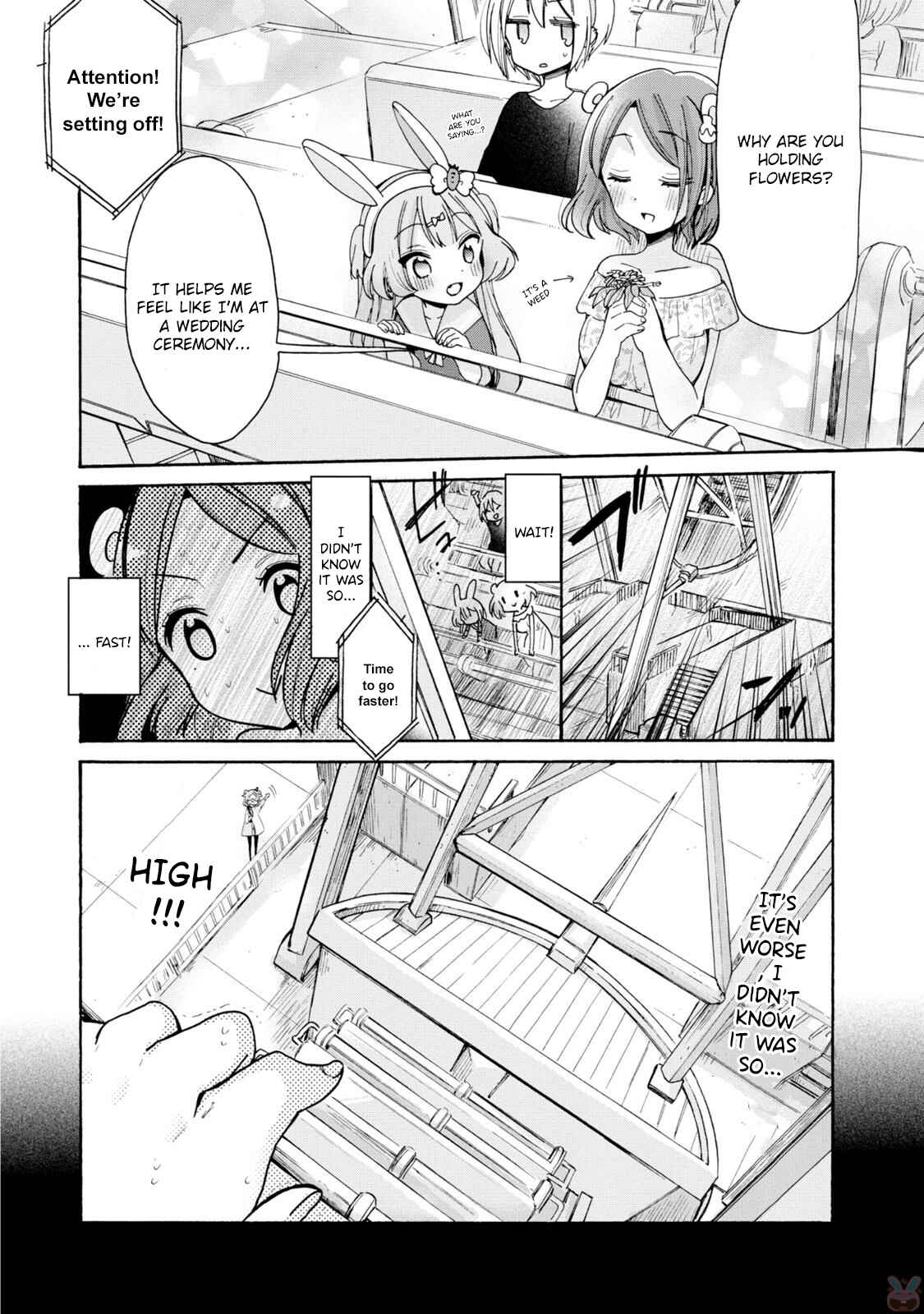 Onee-san wa Joshi Shougakusei ni Kyoumi ga arimasu Chapter 3 - Page 6