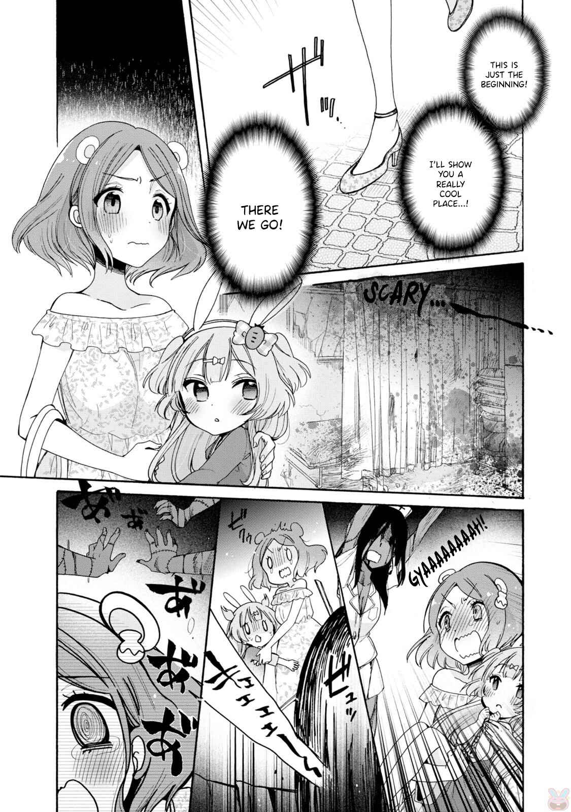 Onee-san wa Joshi Shougakusei ni Kyoumi ga arimasu Chapter 3 - Page 9