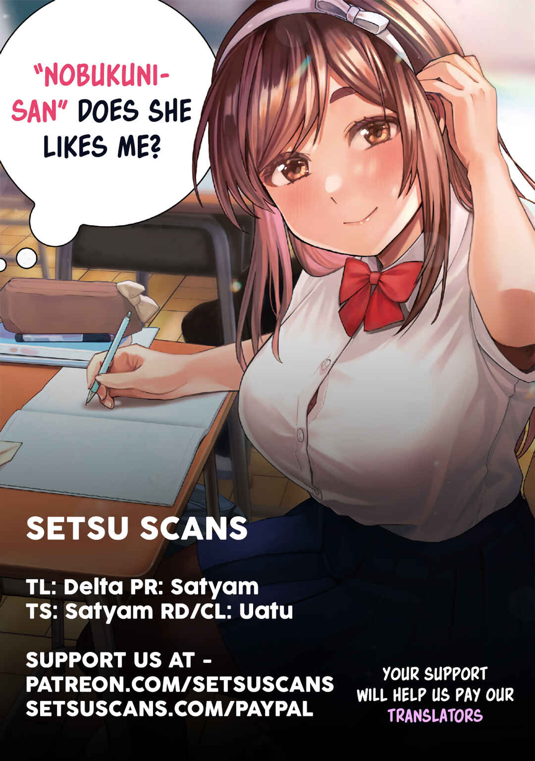 Tonari no Nobukuni-san wa Ore no Koto ga Suki na Ki ga Suru Chapter 20 - Page 1