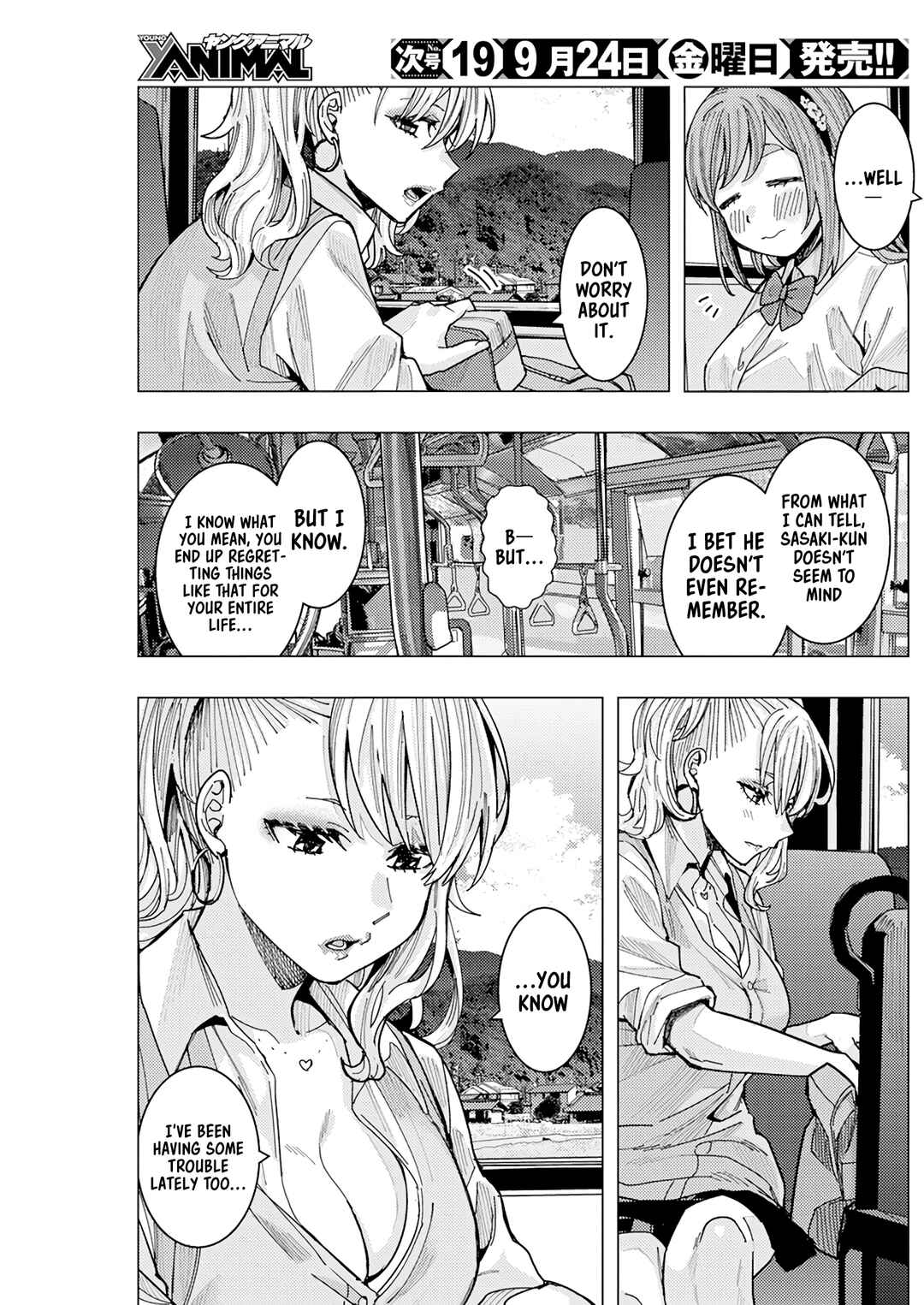 Tonari no Nobukuni-san wa Ore no Koto ga Suki na Ki ga Suru Chapter 20 - Page 6