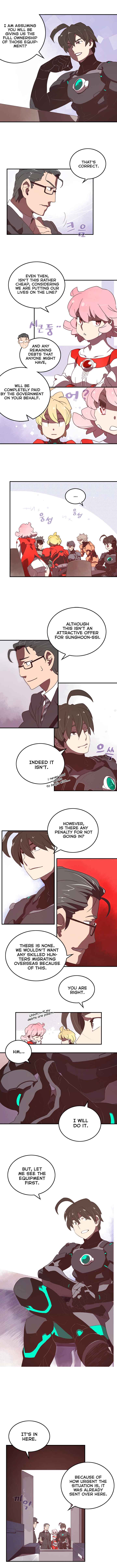 I Am the Sorcerer King Chapter 23 - Page 4