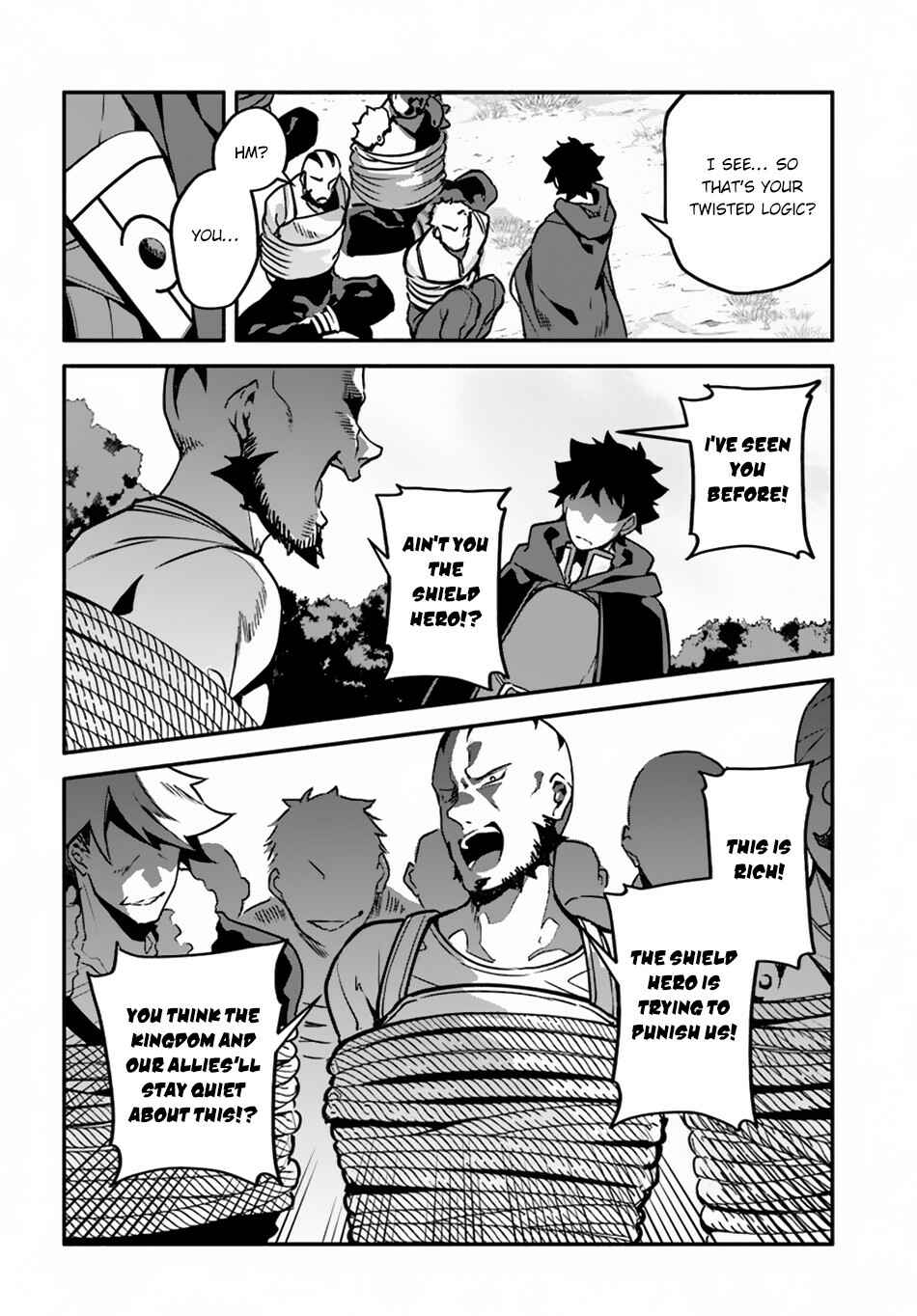 Yari no Yuusha no Yarinaoshi Chapter 29 - Page 14