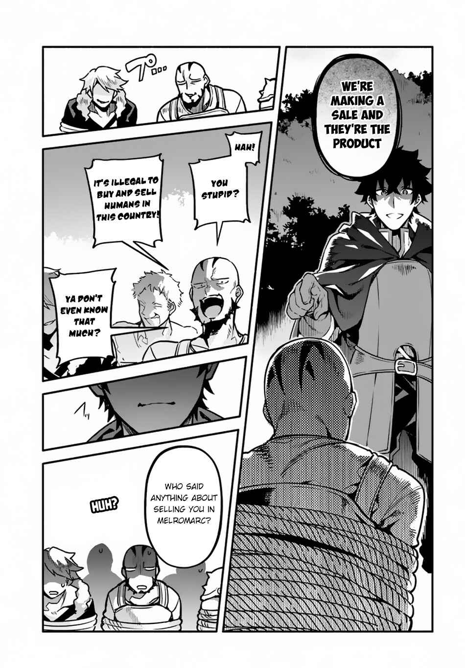 Yari no Yuusha no Yarinaoshi Chapter 29 - Page 17