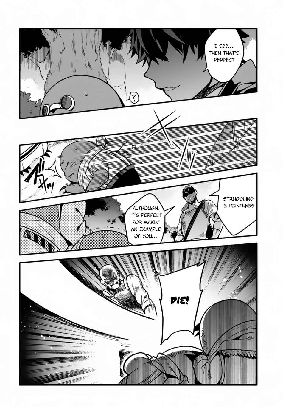 Yari no Yuusha no Yarinaoshi Chapter 29 - Page 6