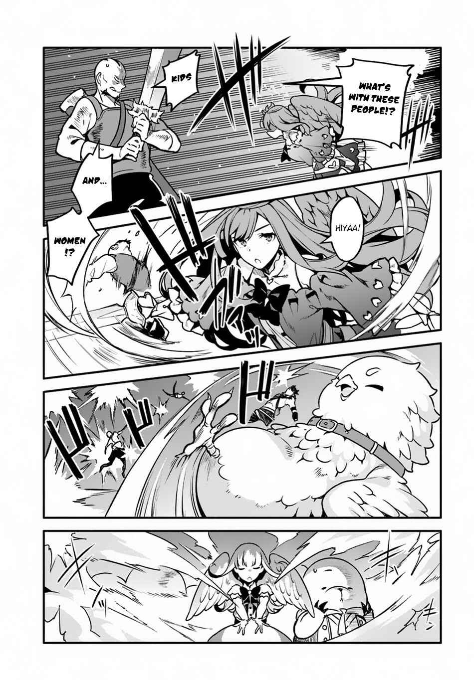 Yari no Yuusha no Yarinaoshi Chapter 29 - Page 9