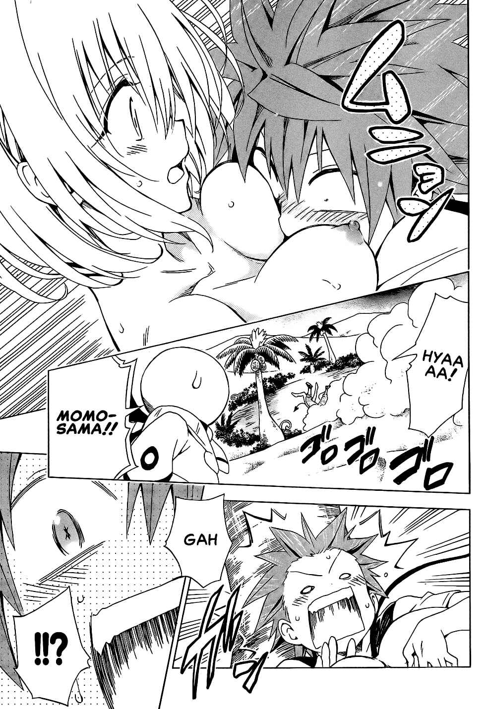 To Love Ru Darkness Chapter 60 - Page 23