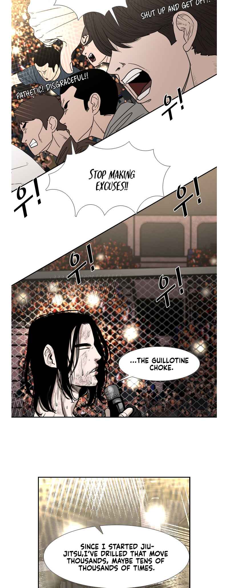 Shark Chapter 186 - Page 13