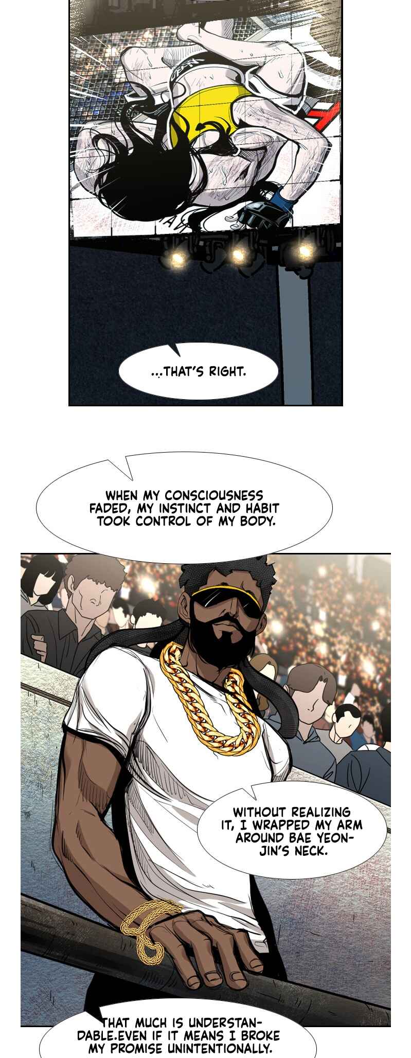 Shark Chapter 186 - Page 14