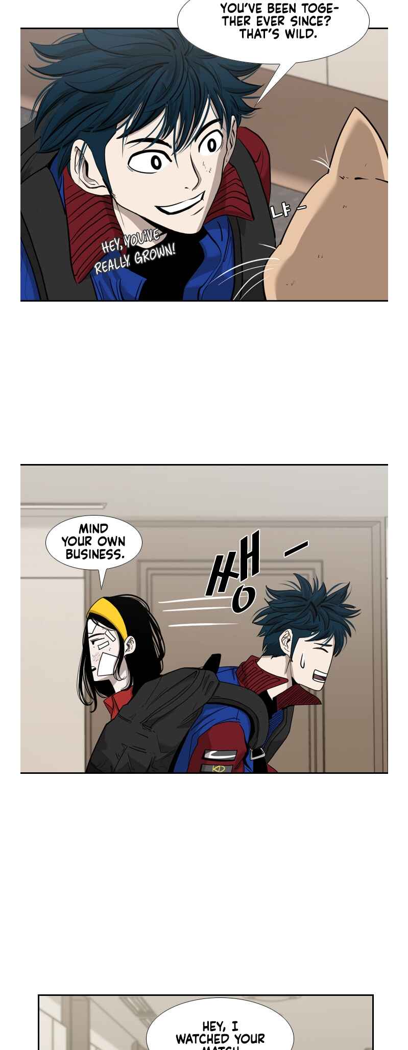 Shark Chapter 186 - Page 36