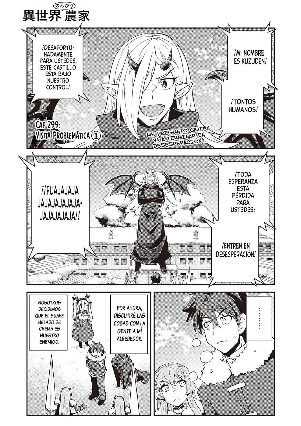 Isekai Nonbiri Nouka Chapter 299 - Page 1