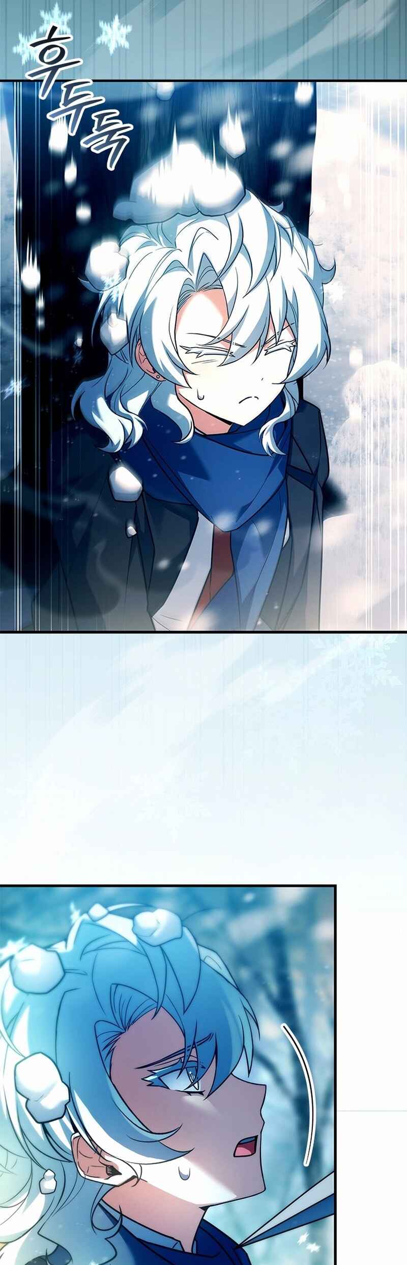 The Legendary Hero is an Academy Honors Student Chapter 41 - Page 28