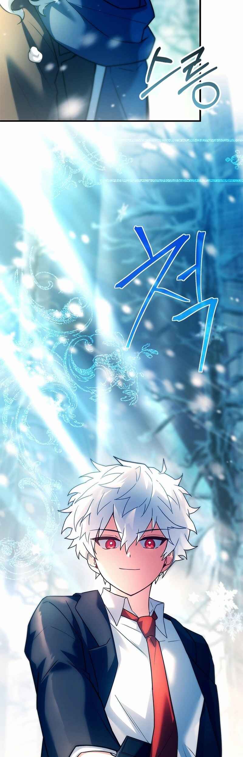 The Legendary Hero is an Academy Honors Student Chapter 41 - Page 29