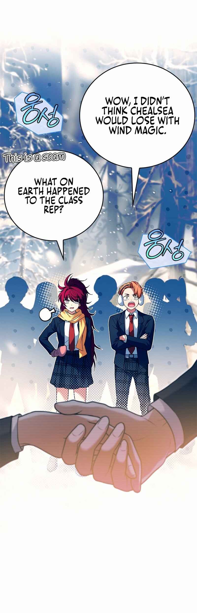 The Legendary Hero is an Academy Honors Student Chapter 41 - Page 31