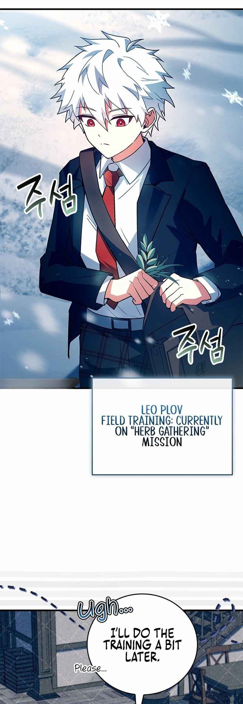 The Legendary Hero is an Academy Honors Student Chapter 41 - Page 37
