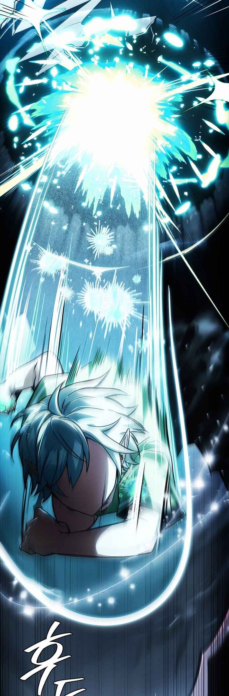 The Legendary Hero is an Academy Honors Student Chapter 41 - Page 60