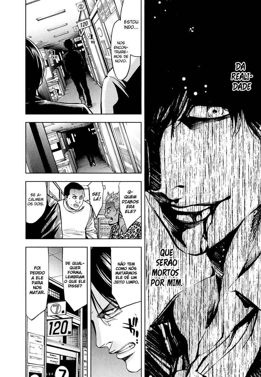 Funouhan Chapter 5 - Page 15