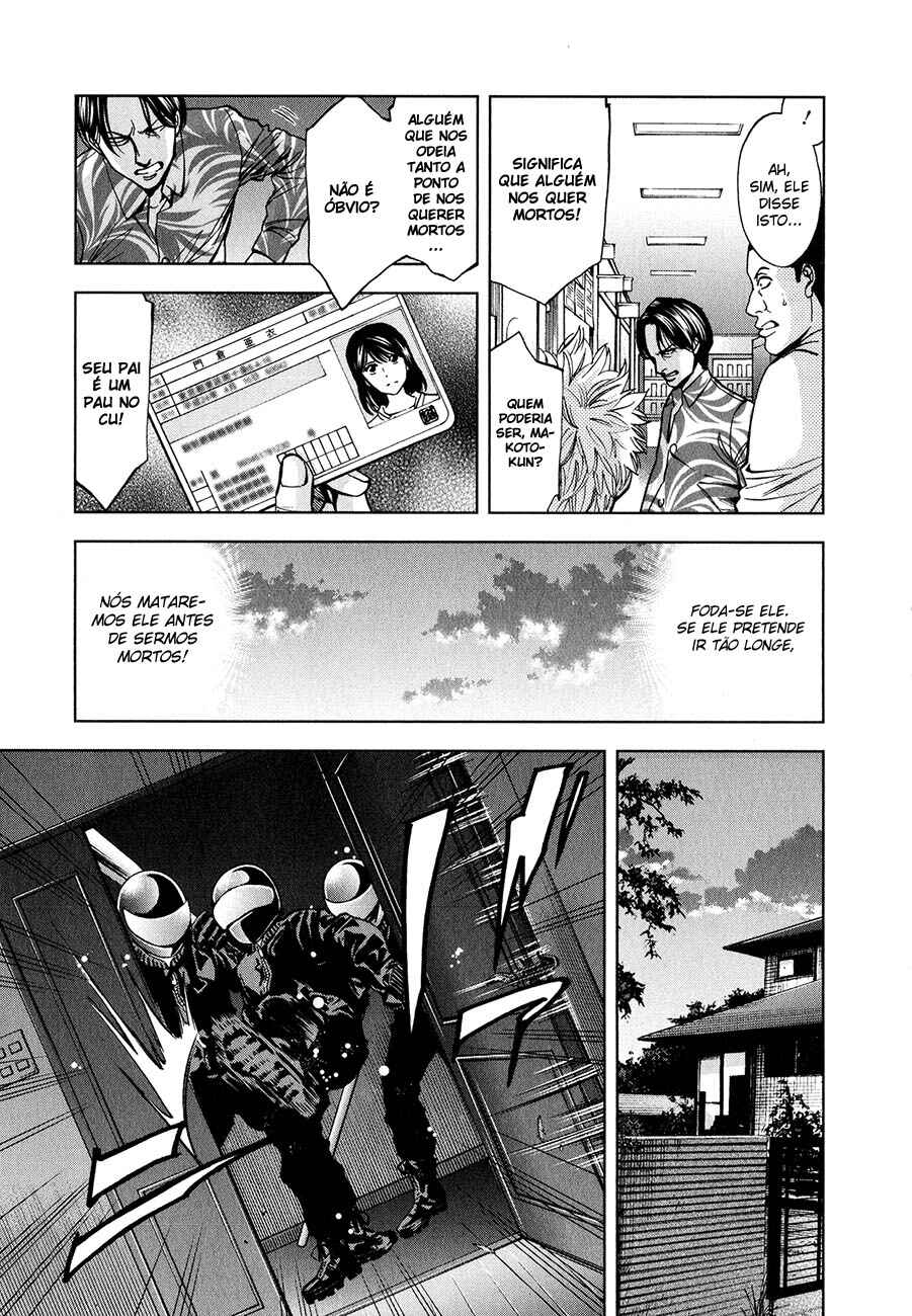 Funouhan Chapter 5 - Page 16