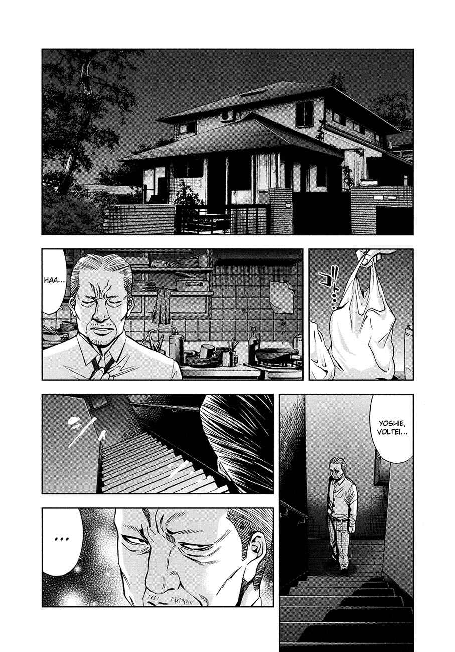 Funouhan Chapter 5 - Page 4