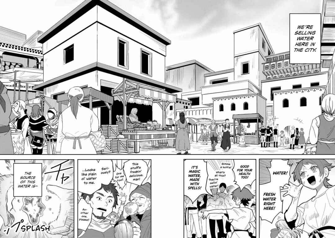 Mizu Mahou Gurai Shika Torie ga Nai Kedo Gendai Chishiki ga Areba Juubun da yo ne? Chapter 1 - Page 13