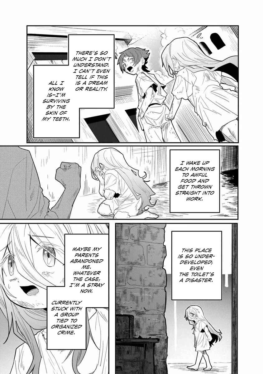 Mizu Mahou Gurai Shika Torie ga Nai Kedo Gendai Chishiki ga Areba Juubun da yo ne? Chapter 1 - Page 17