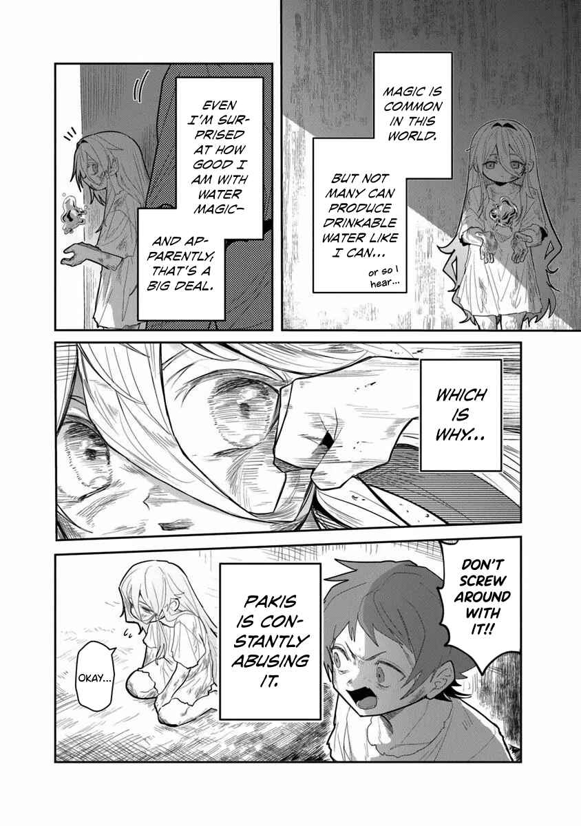 Mizu Mahou Gurai Shika Torie ga Nai Kedo Gendai Chishiki ga Areba Juubun da yo ne? Chapter 1 - Page 18