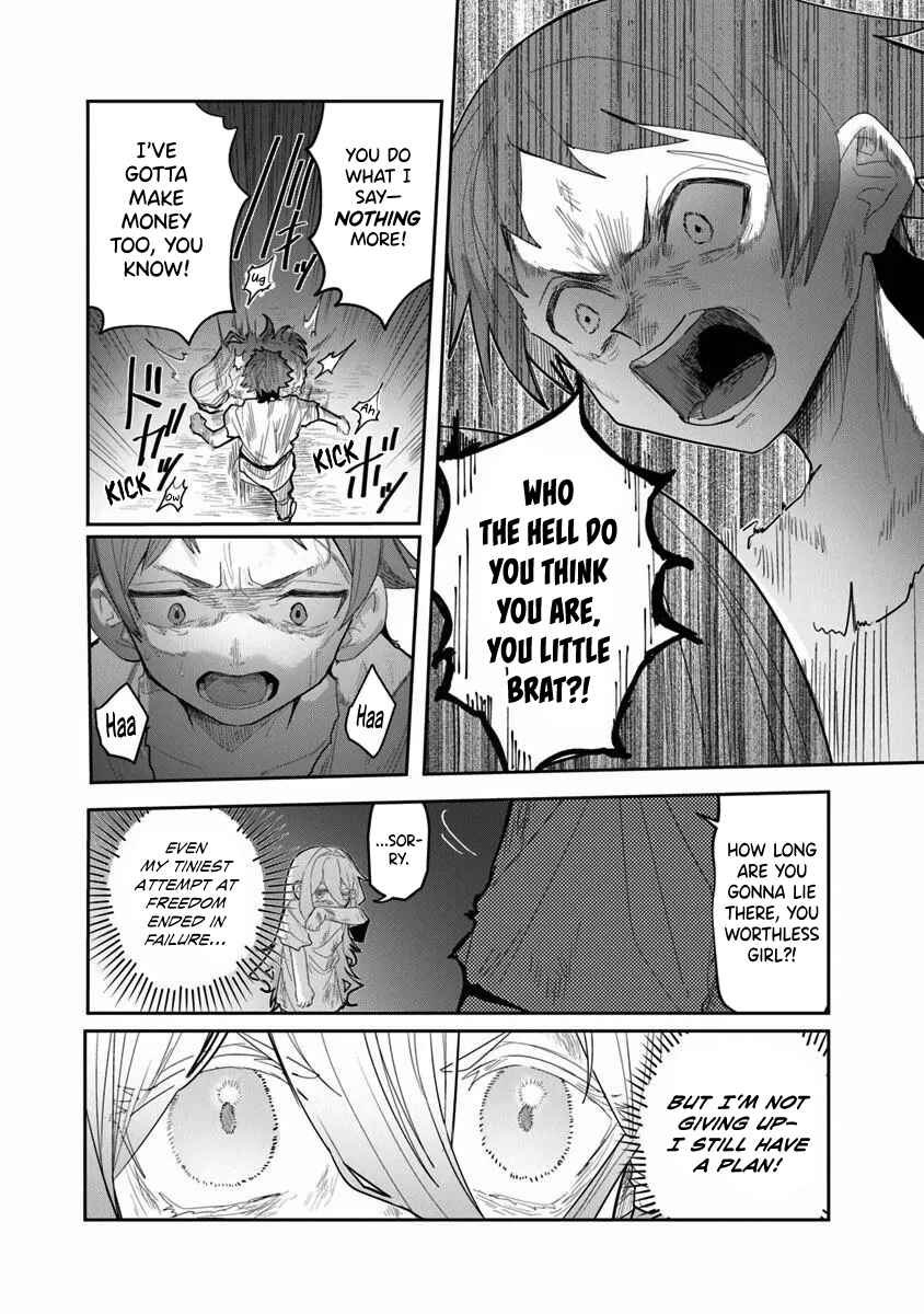 Mizu Mahou Gurai Shika Torie ga Nai Kedo Gendai Chishiki ga Areba Juubun da yo ne? Chapter 1 - Page 24