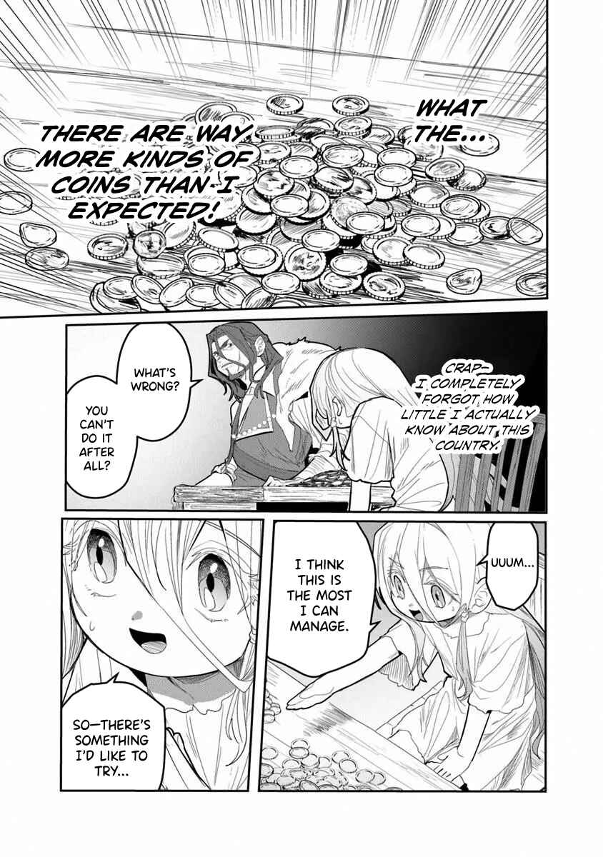 Mizu Mahou Gurai Shika Torie ga Nai Kedo Gendai Chishiki ga Areba Juubun da yo ne? Chapter 1 - Page 37