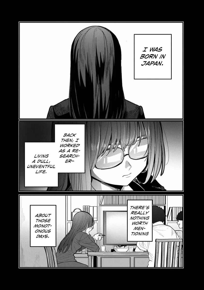 Mizu Mahou Gurai Shika Torie ga Nai Kedo Gendai Chishiki ga Areba Juubun da yo ne? Chapter 1 - Page 7