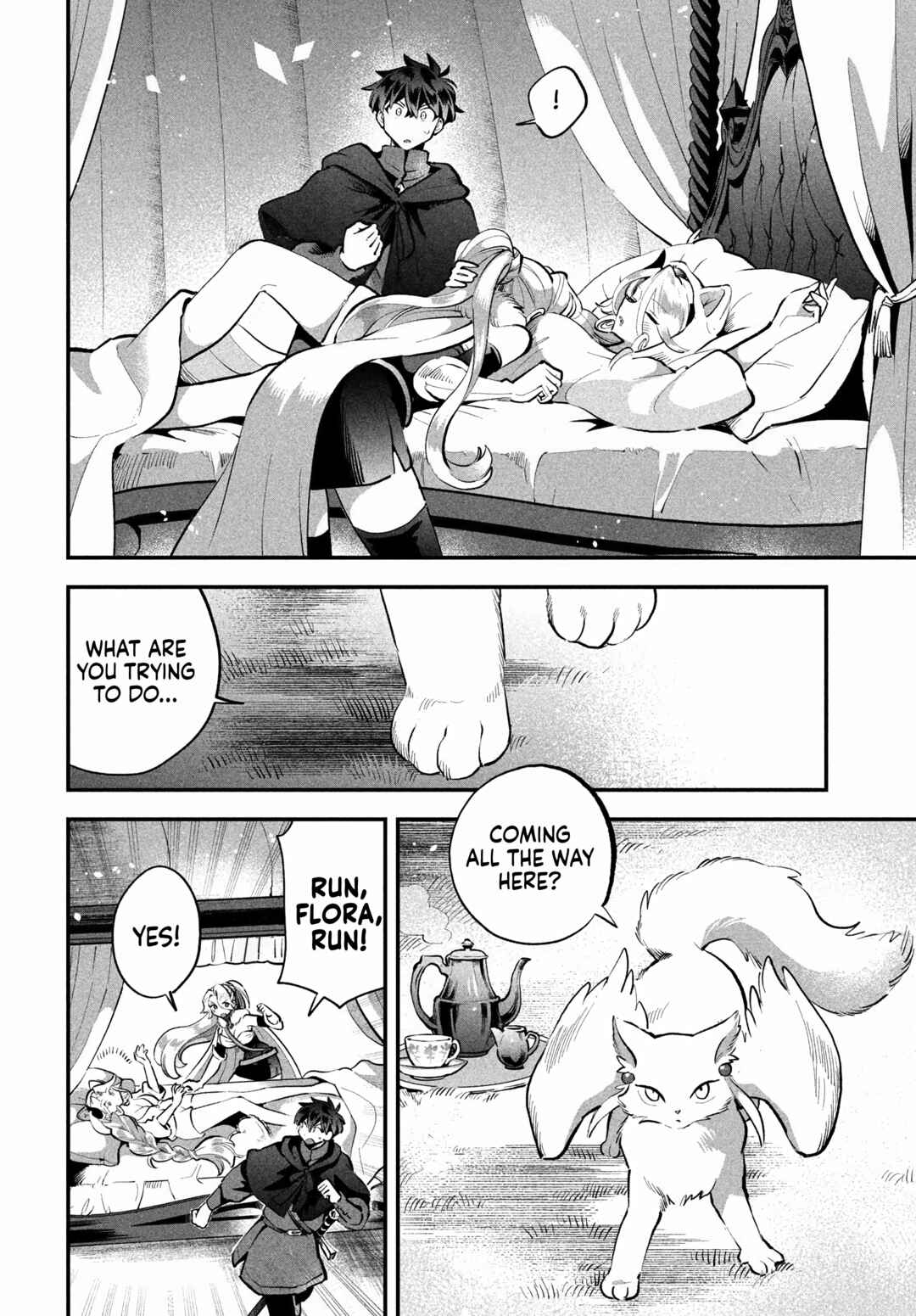 7-Nin no Nemuri Hime Chapter 62 - Page 10
