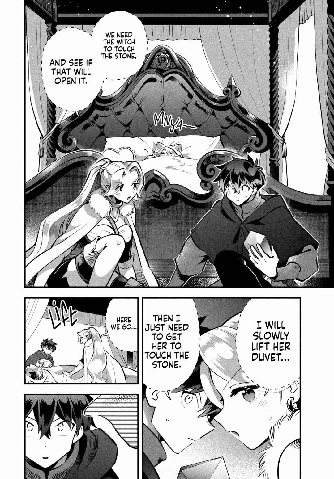 7-Nin no Nemuri Hime Chapter 62 - Page 2