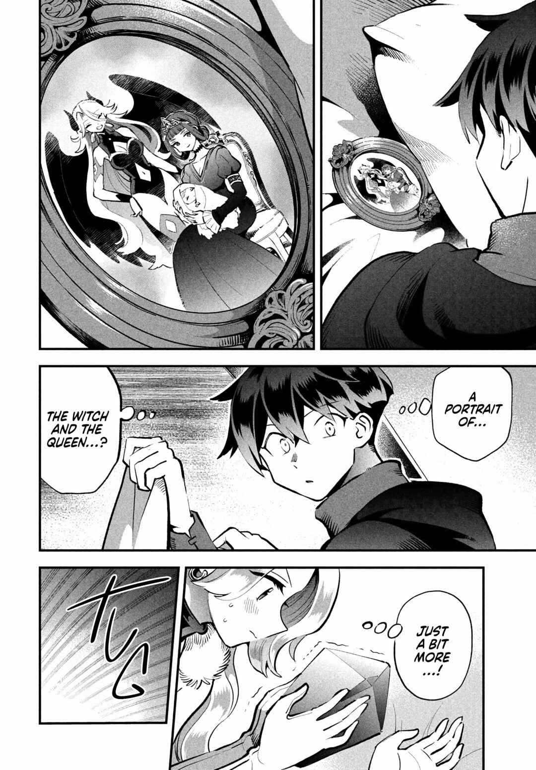 7-Nin no Nemuri Hime Chapter 62 - Page 6