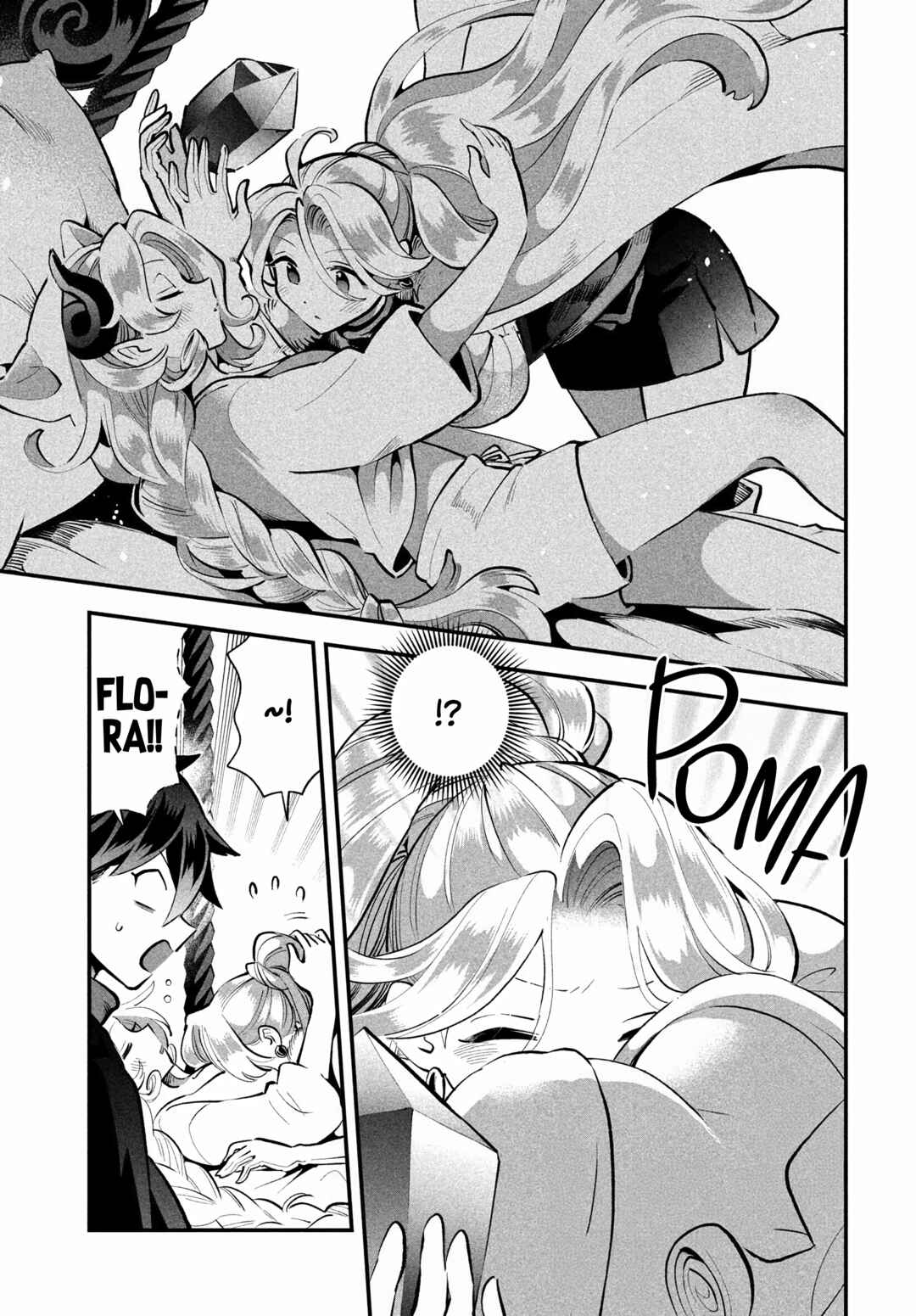 7-Nin no Nemuri Hime Chapter 62 - Page 7