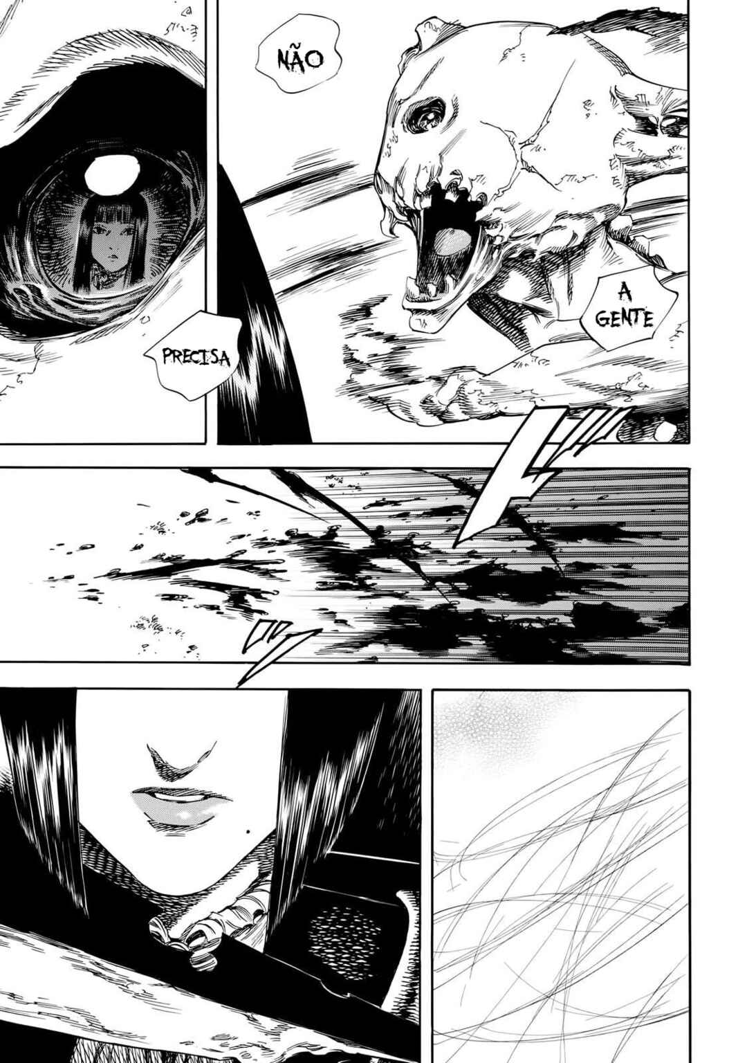 Shigahime Chapter 31 - Page 17