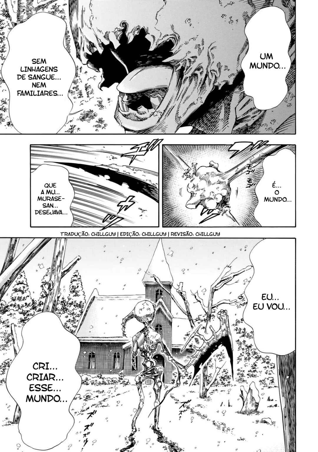 Shigahime Chapter 31 - Page 2