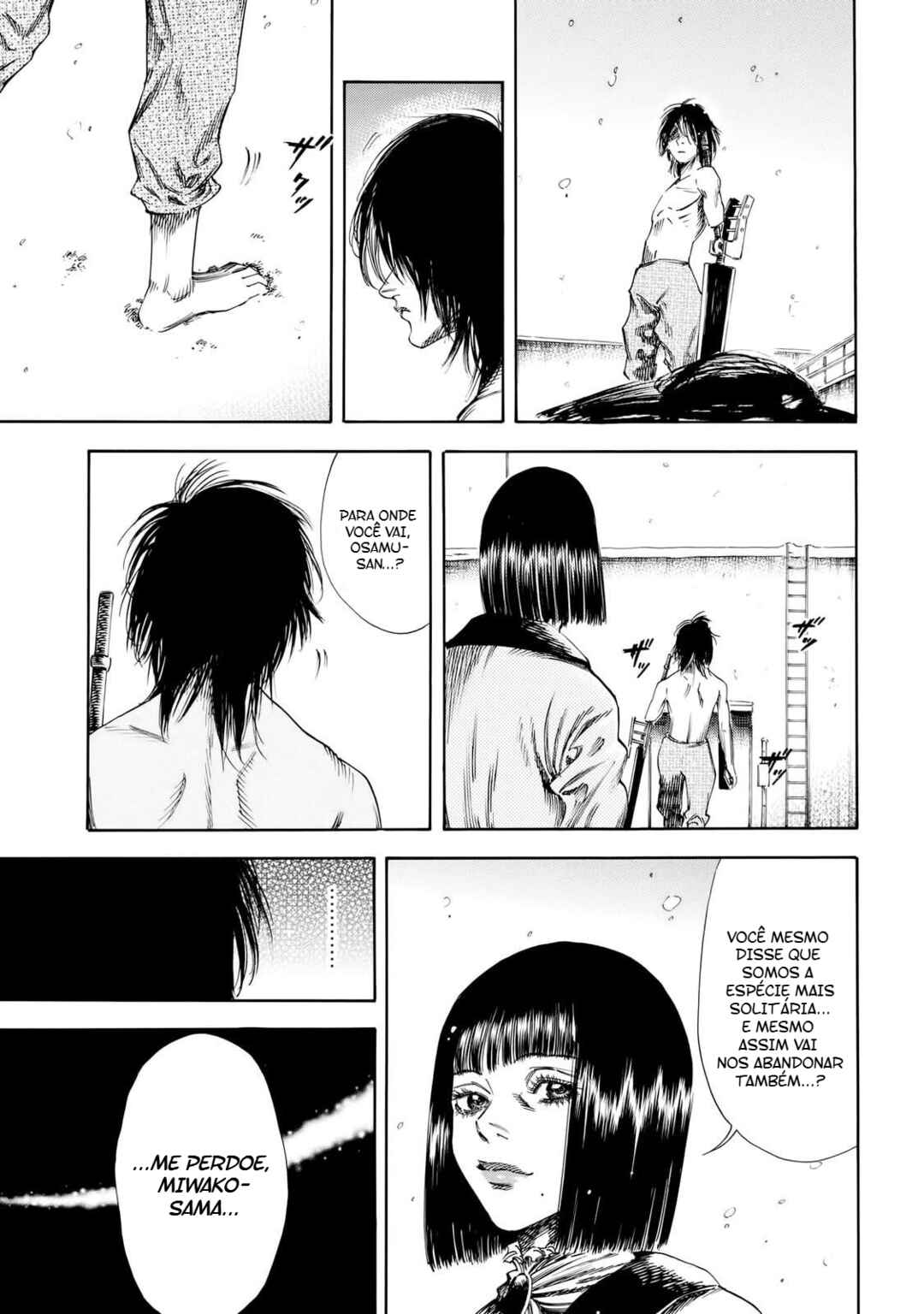 Shigahime Chapter 31 - Page 25